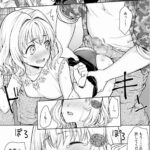 レス13番の画像1