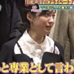 レス1番の画像4