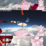レス8番の画像1