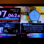 レス89番の画像1