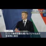 レス1番の画像5