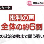 レス1番の画像5