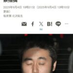 レス66番の画像7