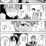 レス14番の画像1