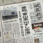 レス5番の画像1