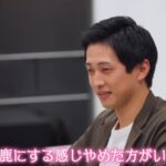レス45番の画像2