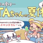 レス15番のリンク先のサムネイル画像