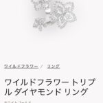 レス1番の画像5
