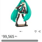 レス25番の画像2