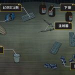 レス1番の画像4