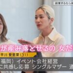 レス53番の画像1