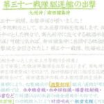 レス11番の画像1
