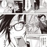 レス1番の画像4