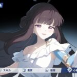 レス4番の画像1