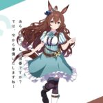レス5番の画像2