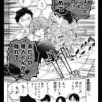 レス57番の画像1