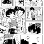 レス5番の画像1