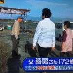 レス18番の画像1