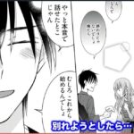 レス3番の画像2