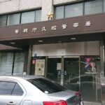 レス2番のリンク先のサムネイル画像