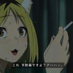 レス1番の画像3