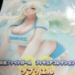 レス40番の画像1