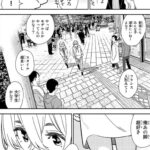 レス18番の画像1