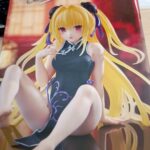 レス14番の画像1