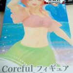 レス2番の画像1