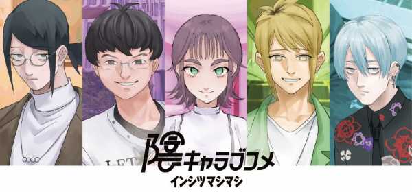 記事サムネイル