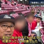 レス58番の画像2