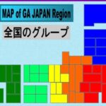 レス58番の画像1