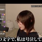 レス1番の画像5