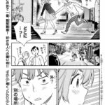 レス8番の画像1