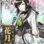 レス7番の画像1