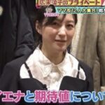 レス1番の画像3