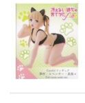 レス9番の画像1