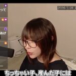 レス1番の画像10