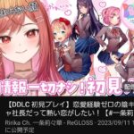 レス46番の画像2