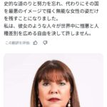レス11番の画像2
