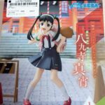 レス11番の画像1