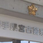 レス2番のリンク先のサムネイル画像
