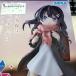 レス29番の画像1