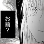 レス3番の画像6