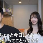 レス1番の画像3