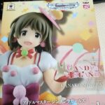 レス39番の画像1