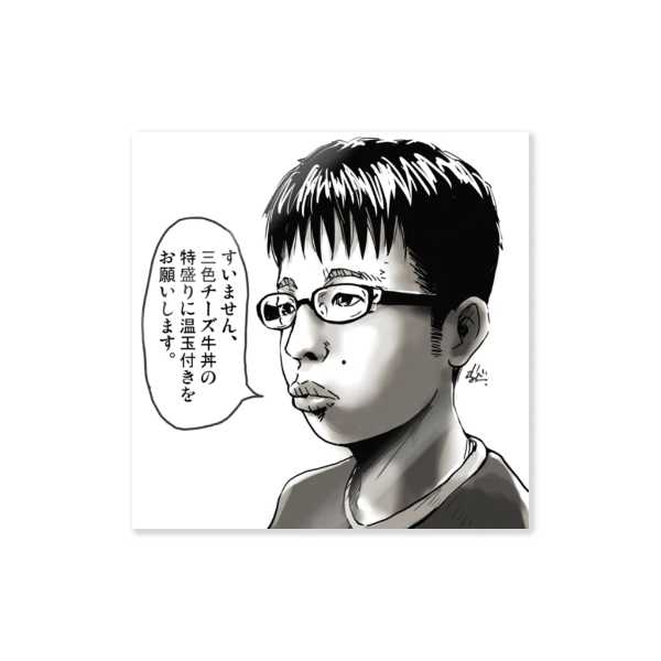 記事サムネイル