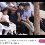 レス2番の画像5