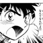 レス1番の画像2
