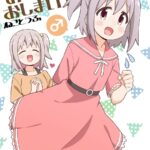 レス18番の画像1